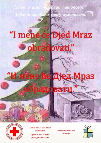 Dva razlićita svijeta 2x